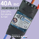 XC4018BA 40A ESC XC4018BA 40A ESC