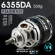 XM6355DA 205KV XM6355DA 205KV