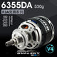 XM6355DA 280KV XM6355DA 280KV