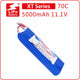 5000mAh 11.1V XT90S 5000mAh 11.1V XT90S
