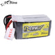 4pcs 850mAh 4S 95C 4pcs 850mAh 4S 95C