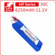 6250mah 11.1V XT60 6250mah 11.1V XT60