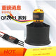 KV5000 CW With 50A KV5000 CW With 50A