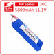 5800mAh 11.1V XT60 5800mAh 11.1V XT60