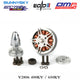 1pcs V2806 650KV 1pcs V2806 650KV