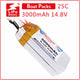 25C 3000mAh 14.8V 25C 3000mAh 14.8V