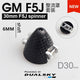30mm-Shaft 6mm 30mm-Shaft 6mm