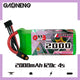 2000mAh 120C 4S-XT60 2000mAh 120C 4S-XT60