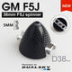 38mm-Shaft 5mm 38mm-Shaft 5mm