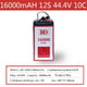 12S 16000mAh- AS150U 12S 16000mAh- AS150U