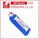 25C 2200mAh 11.1V 25C 2200mAh 11.1V
