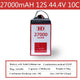 12S 27000mAh-AS150U 12S 27000mAh-AS150U