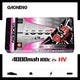 4000mAh 2S 100C 4000mAh 2S 100C