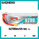 6200mAh 4S 90C-XT60 6200mAh 4S 90C-XT60