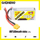 1850mAh 100C 2S-XT60 1850mAh 100C 2S-XT60