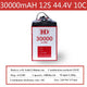 12S 30000mAh-AS150U 12S 30000mAh-AS150U