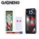 5000mAh 60C 2S-EC5 5000mAh 60C 2S-EC5
