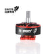 Red 2500KV Red 2500KV