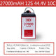 12S 27000mAh-QS9L 12S 27000mAh-QS9L