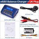e680 with UK plug e680 with UK plug