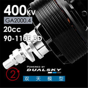 GA2000.4 V2