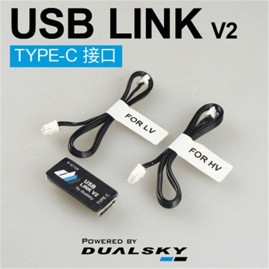DUALSKY SUMMIT100A SUMMIT 100 light 100A Electronic Speed Controller E ...
