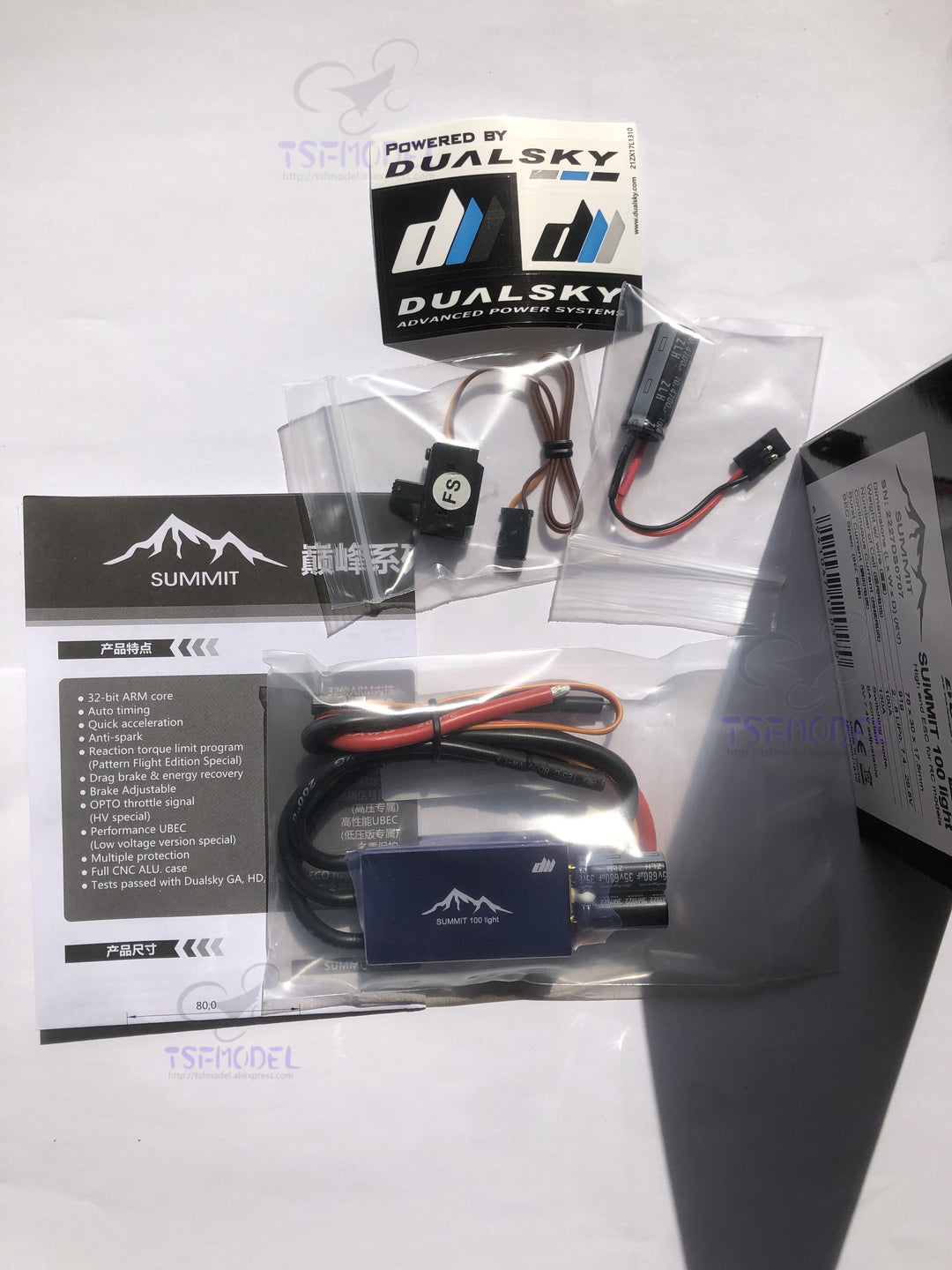 DUALSKY SUMMIT100A SUMMIT 100 light 100A Electronic Speed Controller E ...