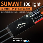 SUMMIT 100HV