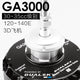 GA3000.5 380KV