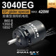 XM3040EG 860KV