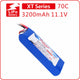 3200mAh 11.1v XT60