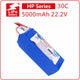 5000mAh 14.8V XT60