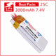 25C 3000mAh 7.4V