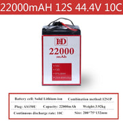 12S 22000mAh-AS150U