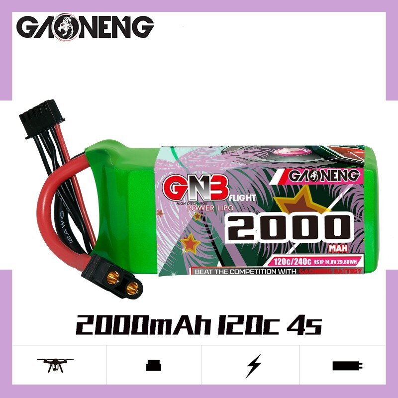 |14:29#2000mAh 120C 4S-XT60|14:366#2000mAh 120C 6S-XT60