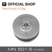 MN501-S 300KV